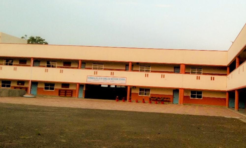 Nirmalalaya